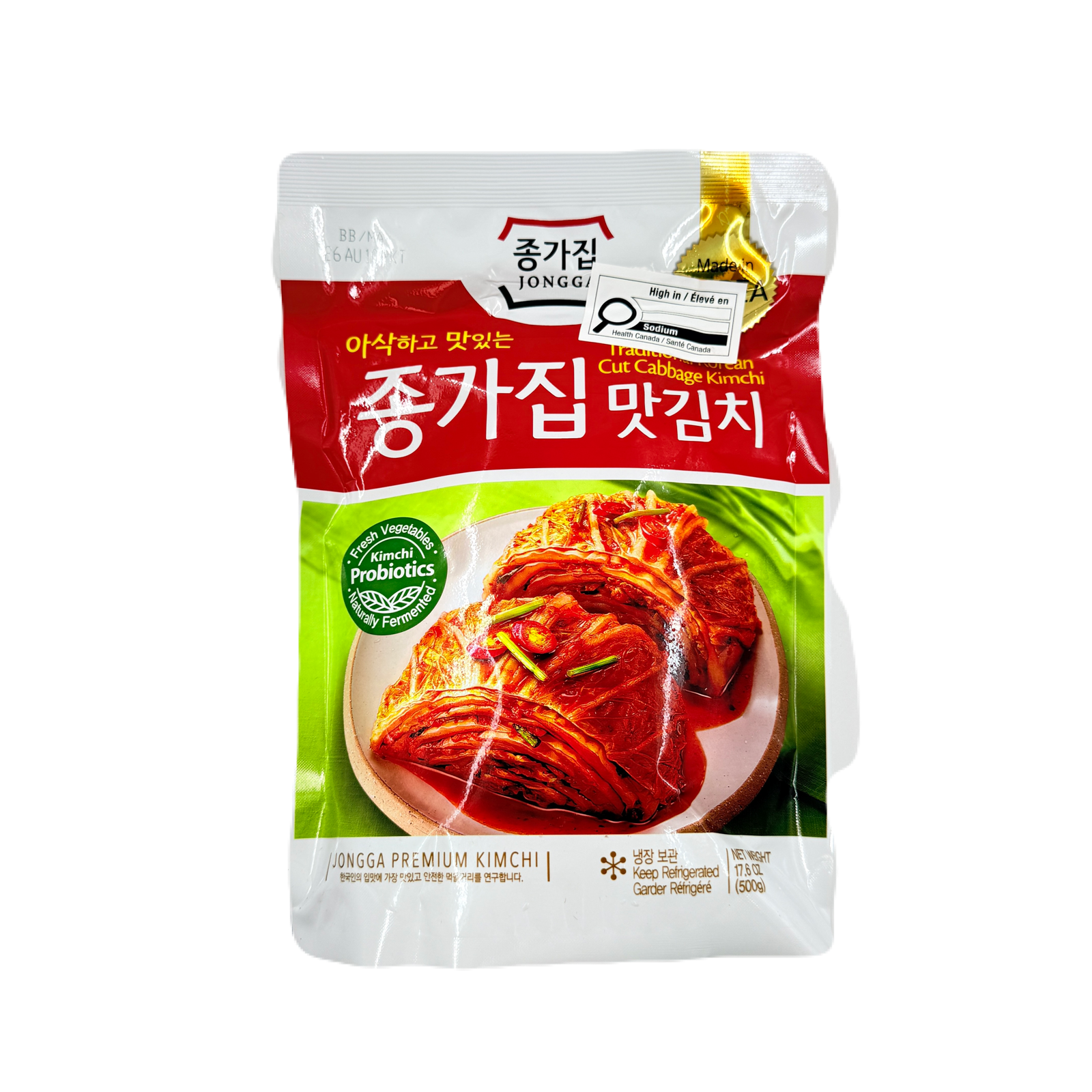 MAT KIMCHI (500G*10) 맛김치